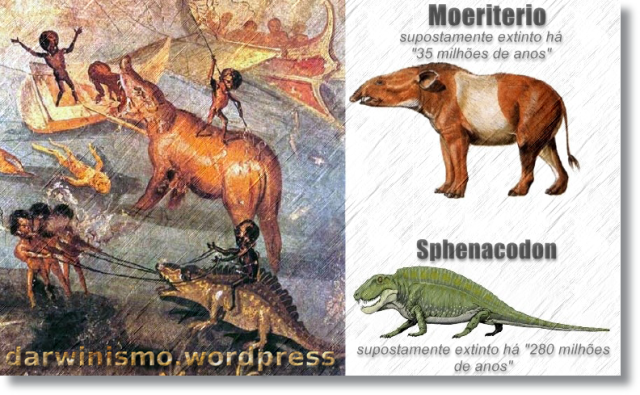 Dinossauro_Mosaico_Pompeia_Comparacao